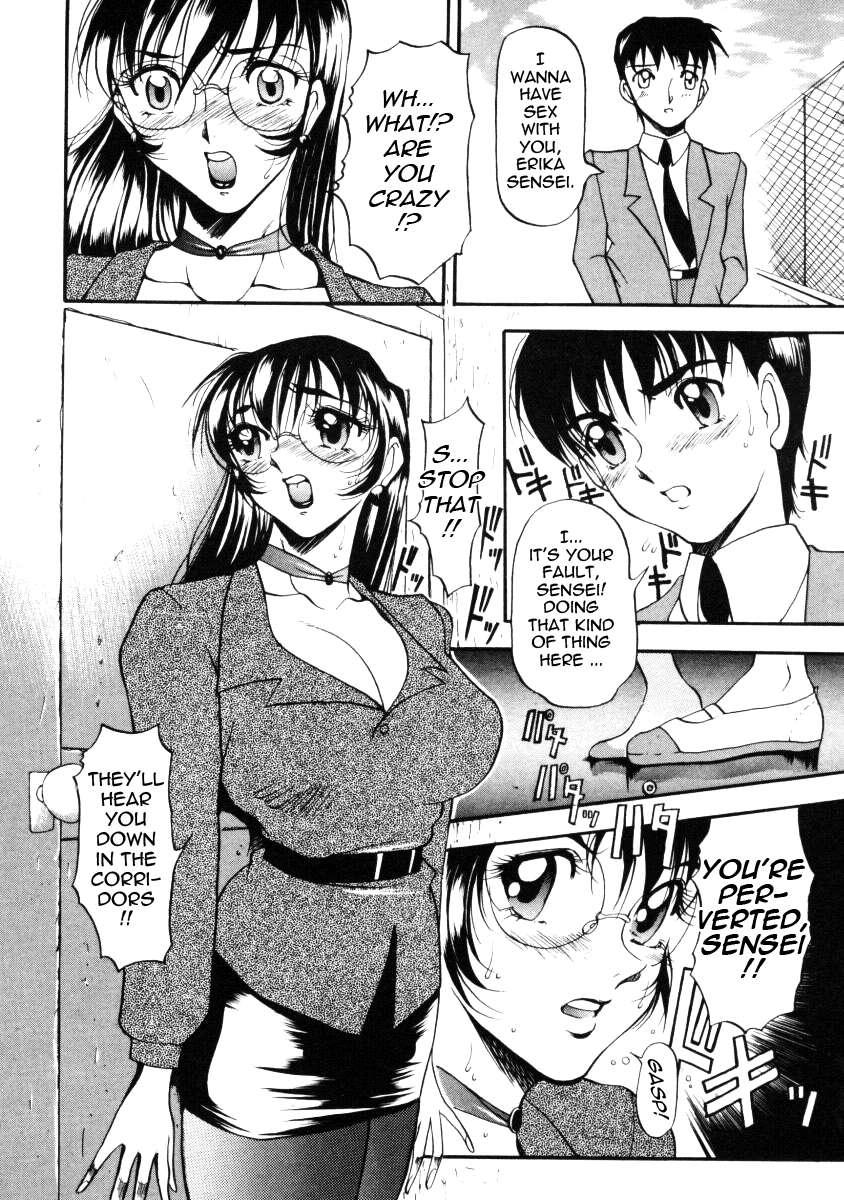 Wonderful Feeling Chapter 1000 Page 10